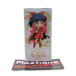 QPosket Petit Princess Half-Demon: Moroha (Type C)
