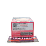 QPosket Petit Princess Half-Demon: Moroha (Type C)