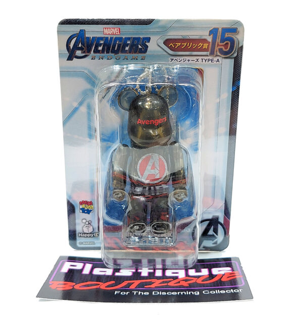 Be@rbrick/Happy Kuji Marvel Avengers Endgame: Avengers Logo Type-A #16