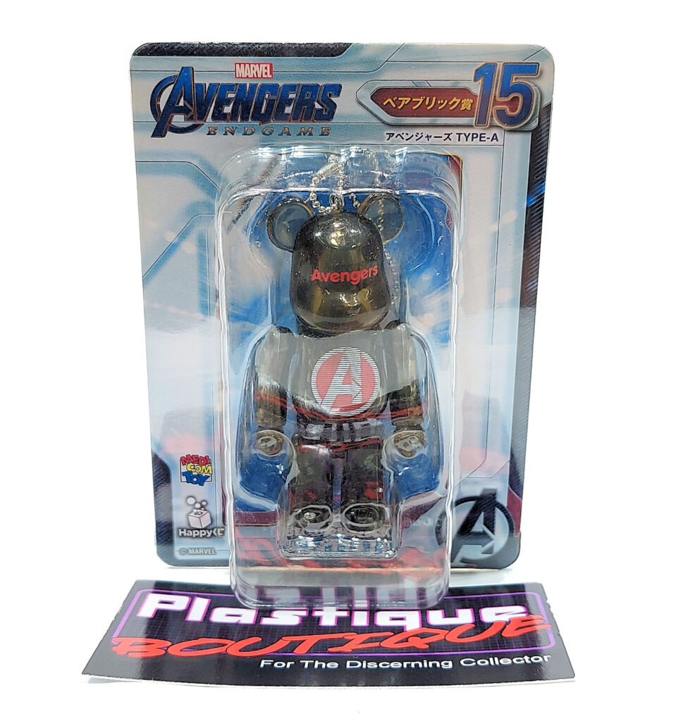 Be@rbrick/Happy Kuji Marvel Avengers Endgame: Avengers Logo Type-A #16