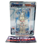 Be@rbrick/Happy Kuji Marvel Avengers Endgame: Avengers Logo (Type-B) #16