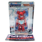 Be@rbrick Marvel Avengers Endgame Happy Kuji: Iron Man Logo #10