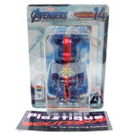 Be@rbrick Marvel Avengers Endgame Happy Kuji: Captain Marvel Logo #14