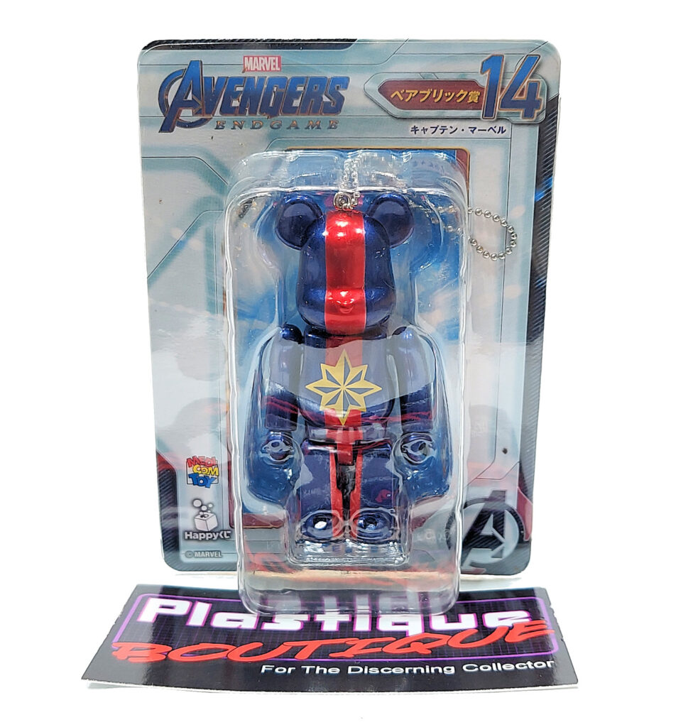 Be@rbrick Marvel Avengers Endgame Happy Kuji: Captain Marvel Logo #14