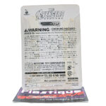 Be@rbrick Marvel Avengers Endgame Happy Kuji: Captain Marvel Logo #14