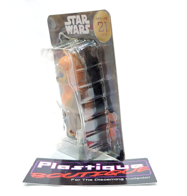 Be@rbrick Happy Kuji Star Wars: Wicket #21