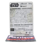 Be@rbrick Happy Kuji Star Wars: Wicket #21