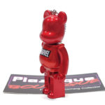 Be@rbrick Marvel Avengers Endgame Happy Kuji: Marvel Logo #17