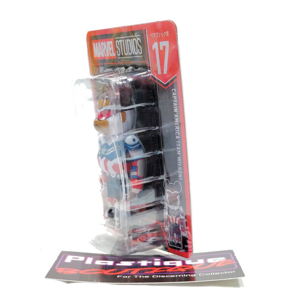 Be@rbrick Marvel Studios Happy Kuji: Captain America (Sam Wilson) #17