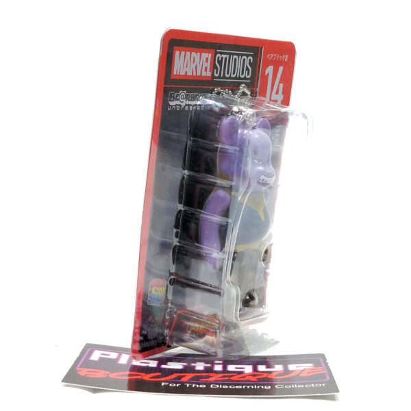 Be@rbrick Marvel Studios Happy Kuji: Thanos #14