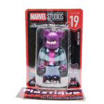 Be@rbrick Marvel Studios Happy Kuji: Baron Zemo #19
