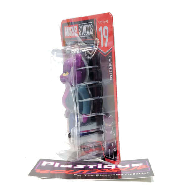 Be@rbrick Marvel Studios Happy Kuji: Baron Zemo #19