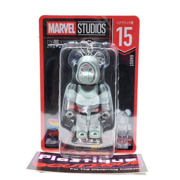 Be@rbrick Marvel Studios Happy Kuji: Ghost #15