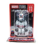 Be@rbrick Marvel Studios Happy Kuji: Ultron #11