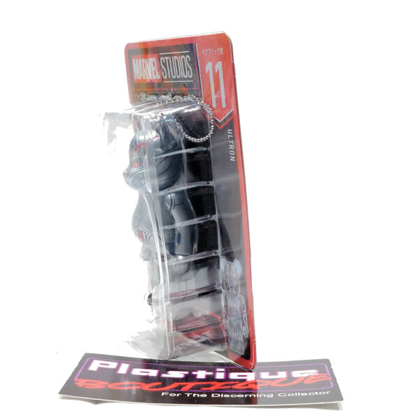 Be@rbrick Marvel Studios Happy Kuji: Ultron #11
