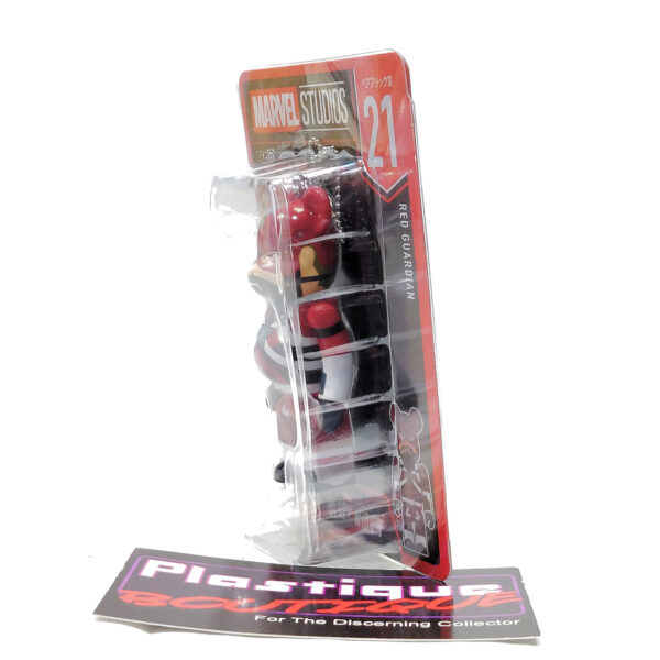 Be@rbrick Marvel Studios Happy Kuji: Red Guardian #21
