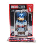 Be@rbrick Marvel Studios Happy Kuji: Captain America #4