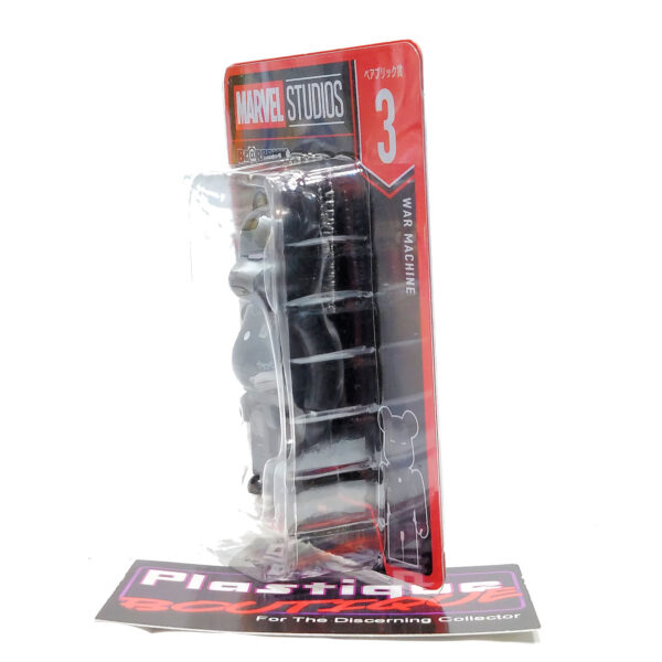 Be@rbrick Marvel Studios Happy Kuji: War Machine #3