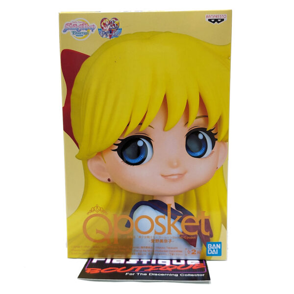 QPosket Pretty Guardian Sailor Moon Eternal: Minako Aino (Type A)