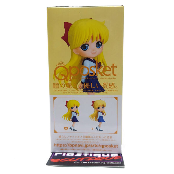 QPosket Pretty Guardian Sailor Moon Eternal: Minako Aino (Type A)