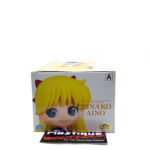 QPosket Pretty Guardian Sailor Moon Eternal: Minako Aino (Type A)