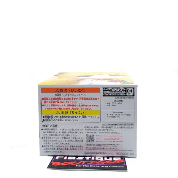 QPosket Pretty Guardian Sailor Moon Eternal: Minako Aino (Type A)