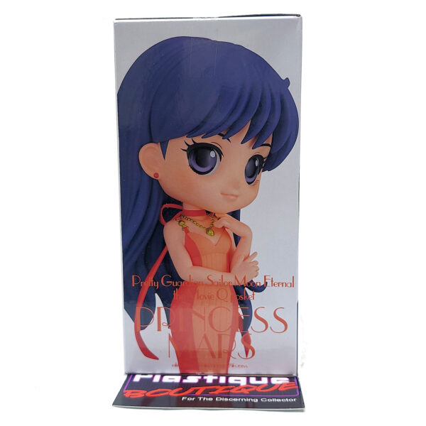 QPosket Pretty Guardian Sailor Moon Eternal: Princess Mars (Type B)