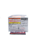 QPosket Pretty Guardian Sailor Moon Eternal: Princess Mars (Type B)