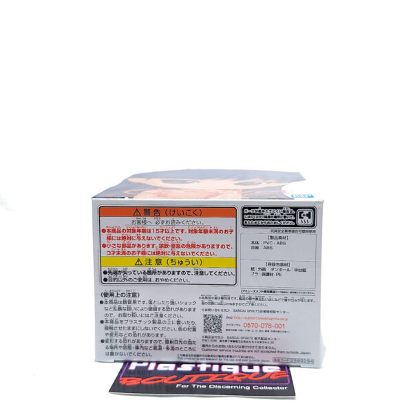 QPosket Pretty Guardian Sailor Moon Eternal: Princess Mars (Type B)