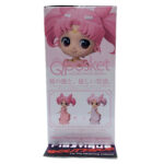 QPosket Pretty Guardian Sailor Moon Eternal: Princess Usagi SL Serenity (Type A)