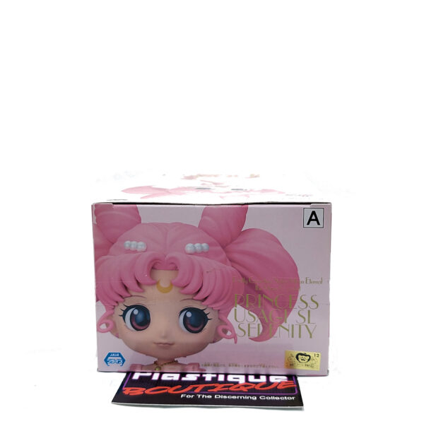 QPosket Pretty Guardian Sailor Moon Eternal: Princess Usagi SL Serenity (Type A)