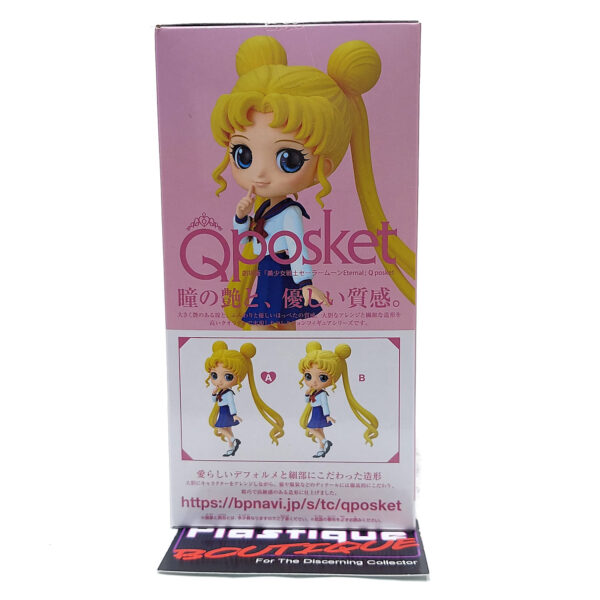 QPosket Pretty Guardian Sailor Moon Eternal: Usagi Tsukino (Type A)