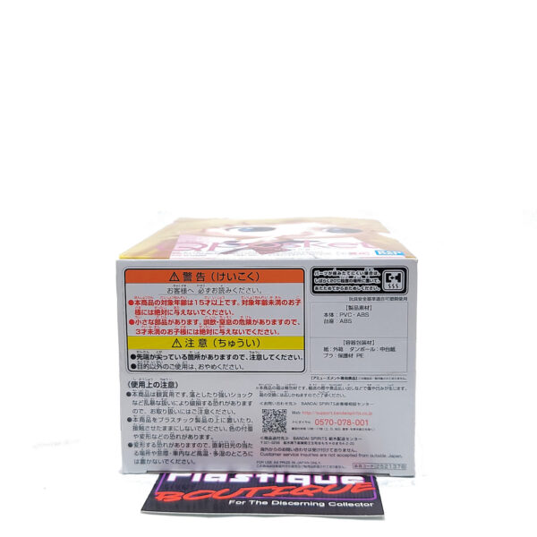 QPosket Pretty Guardian Sailor Moon Eternal: Usagi Tsukino (Type A)