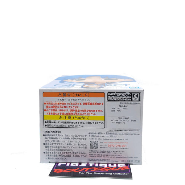 QPosket Pretty Guardian Sailor Moon Eternal: Ami Mizuno (Type A)