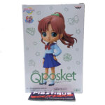 QPosket Pretty Guardian Sailor Moon Eternal: Makoto Kino/Sailor Jupiter (Type B)