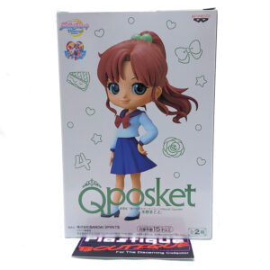 QPosket Pretty Guardian Sailor Moon Eternal: Makoto Kino/Sailor Jupiter (Type B)