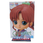 QPosket Pretty Guardian Sailor Moon Eternal: Makoto Kino/Sailor Jupiter (Type B)