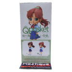QPosket Pretty Guardian Sailor Moon Eternal: Makoto Kino/Sailor Jupiter (Type B)