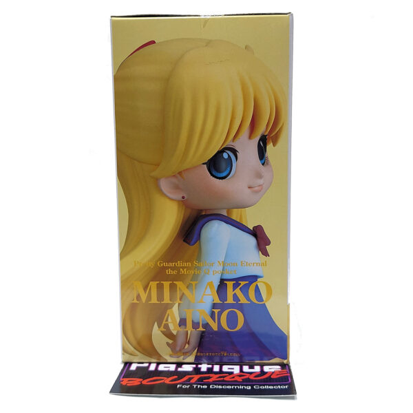 QPosket Pretty Guardian Sailor Moon Eternal: Minako Aino (Type B)