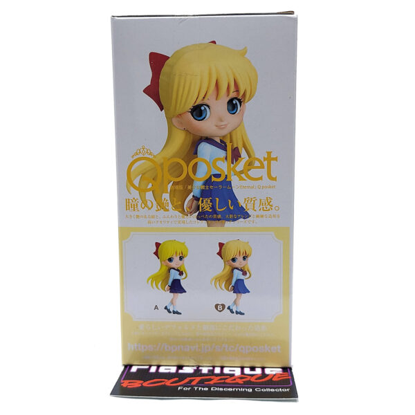QPosket Pretty Guardian Sailor Moon Eternal: Minako Aino (Type B)