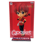 QPosket Ranma 1/2: Ranma Saotome (Type A)
