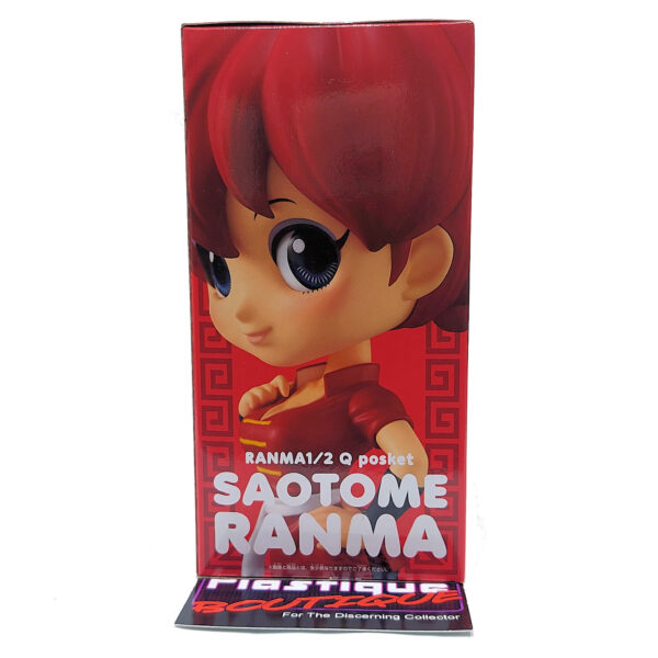 QPosket Ranma 1/2: Ranma Saotome (Type A)