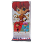 QPosket Ranma 1/2: Ranma Saotome (Type A)