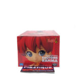 QPosket Ranma 1/2: Ranma Saotome (Type A)