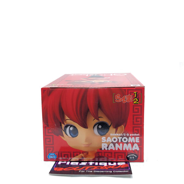 QPosket Ranma 1/2: Ranma Saotome (Type A)