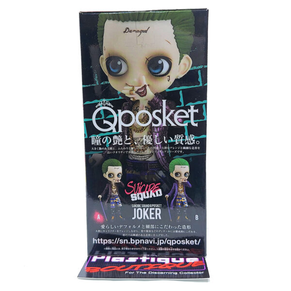 QPosket DC Comics: Joker (Type A)