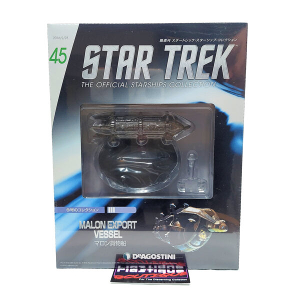 Star Trek The Official Starships Collection: #45 Malon Export Vessel