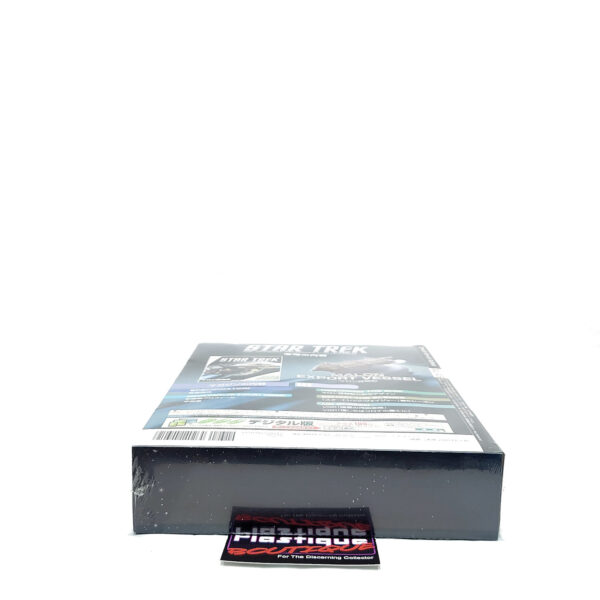 Star Trek The Official Starships Collection: #45 Malon Export Vessel
