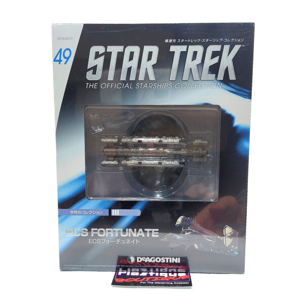Star Trek The Official Starships Collection: #49 ECS Fortunate