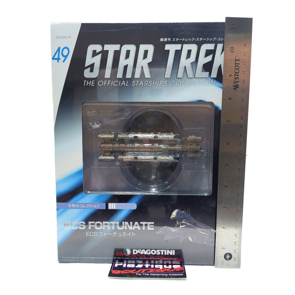 Star Trek The Official Starships Collection: #49 ECS Fortunate
